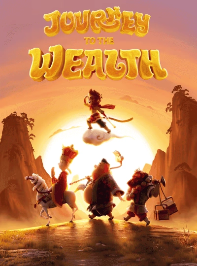 Ocean King fishing game cover